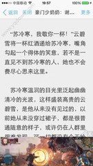 开元app官网下载送体验